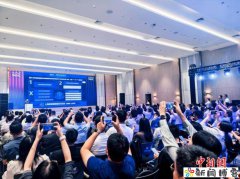 2026世界人工智能大会—政务智能创新论坛举行